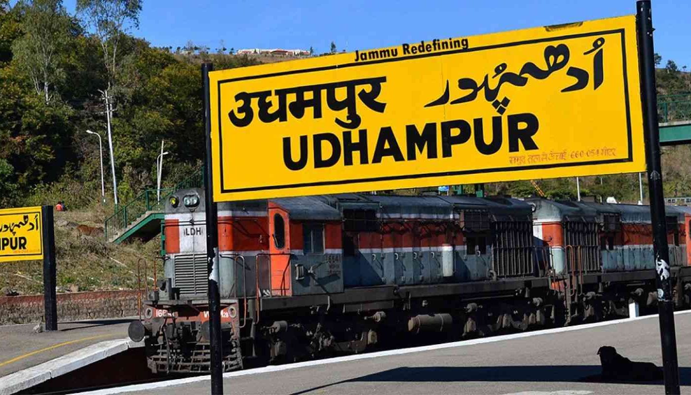 10 THINGS TO DO IN UDHAMPUR